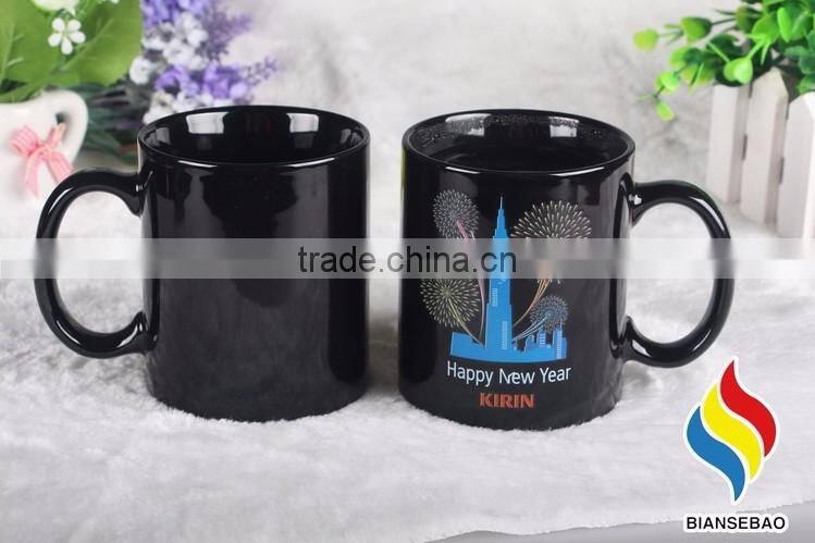 Customized Logo Hot Color Changing Ceramic Mug
