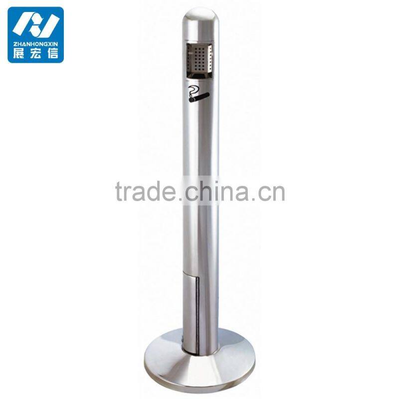 designed outdoor floor standing ashtray
