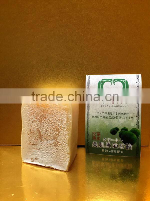 Keep skin healthy , face soap dry skin , skincare product with Horse Oil made in Japan