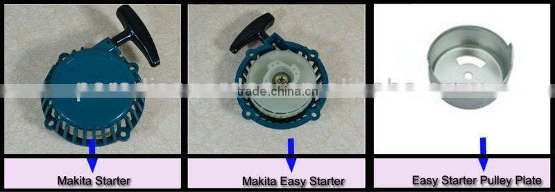 PD-BC411B Grass Cutting Cutter PARADISE grass trimmer