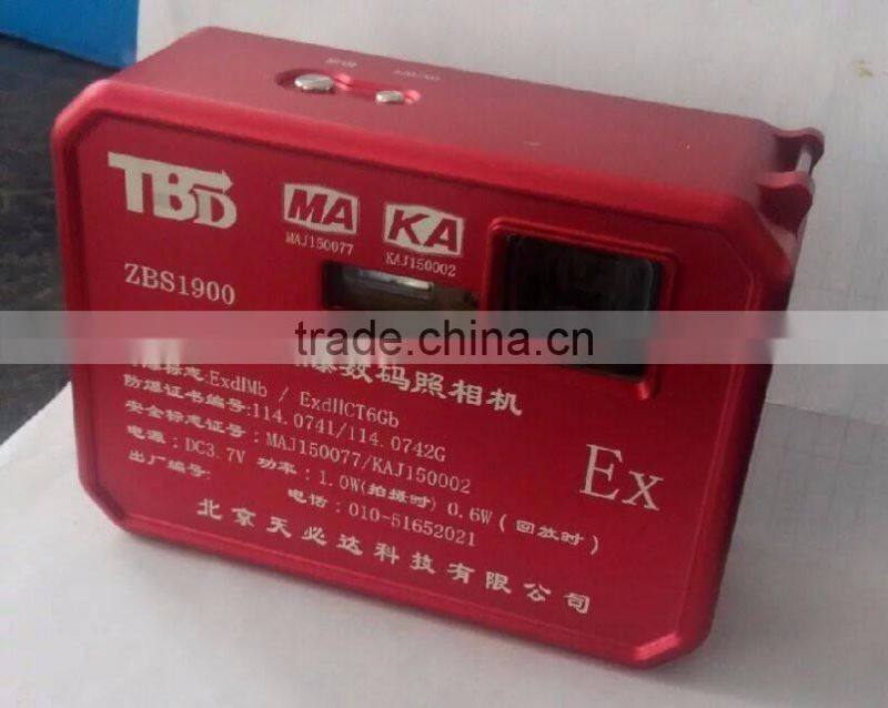 Explosion proof digital camera ZBS1900