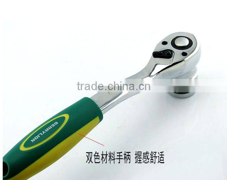 Berrylion 72teeth Ratchet Wrench Hanlde quality CR-V 1/4" Ratchet wrench handle