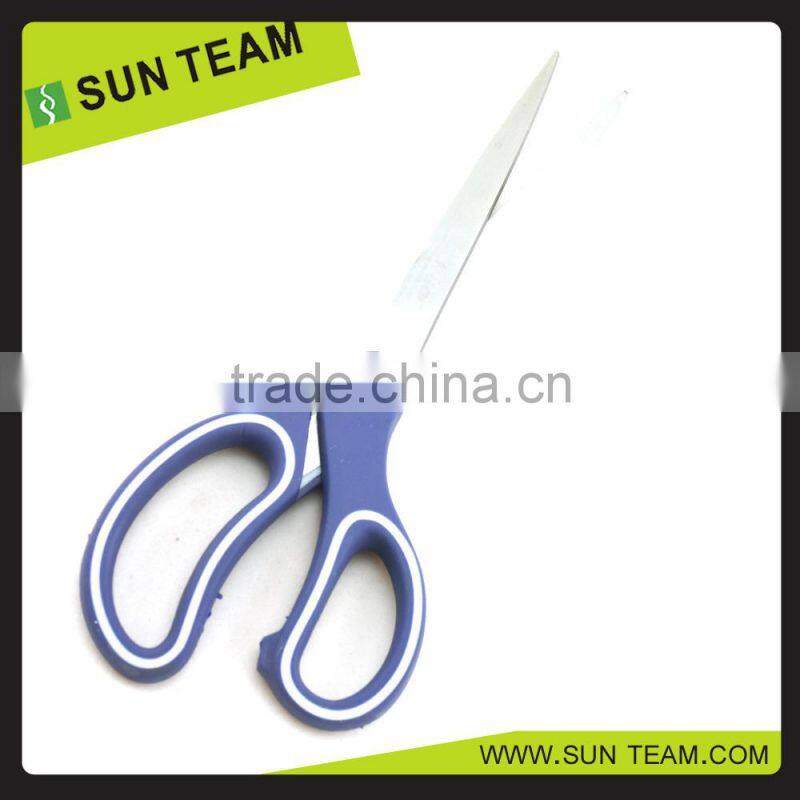 SC214D 8-3/4" Professional Wallpaper Office Scissors