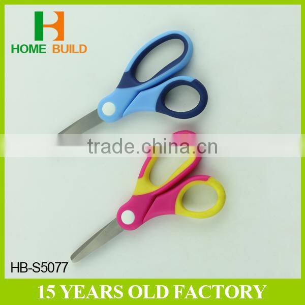 Factory price HB-S5077 First-Class Office Use Paper Scissors
