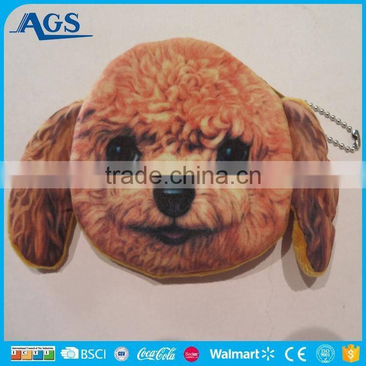 2017 lifelike animal style pocket wallet for your selection