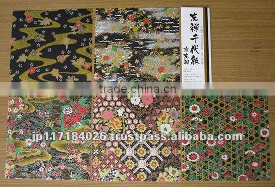 Reliable and Easy to use japanese yuzen paper wholesale origami paper with Functional made in Japan