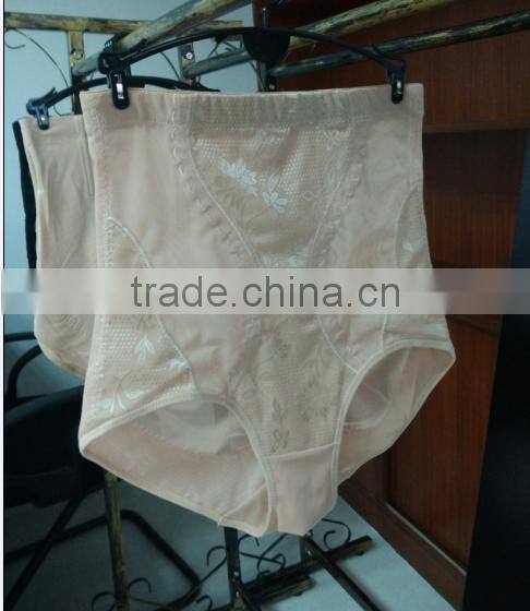 high quality fashion new lady's body shaper slimming pants women underwear 1 piece latex shape wears high waist