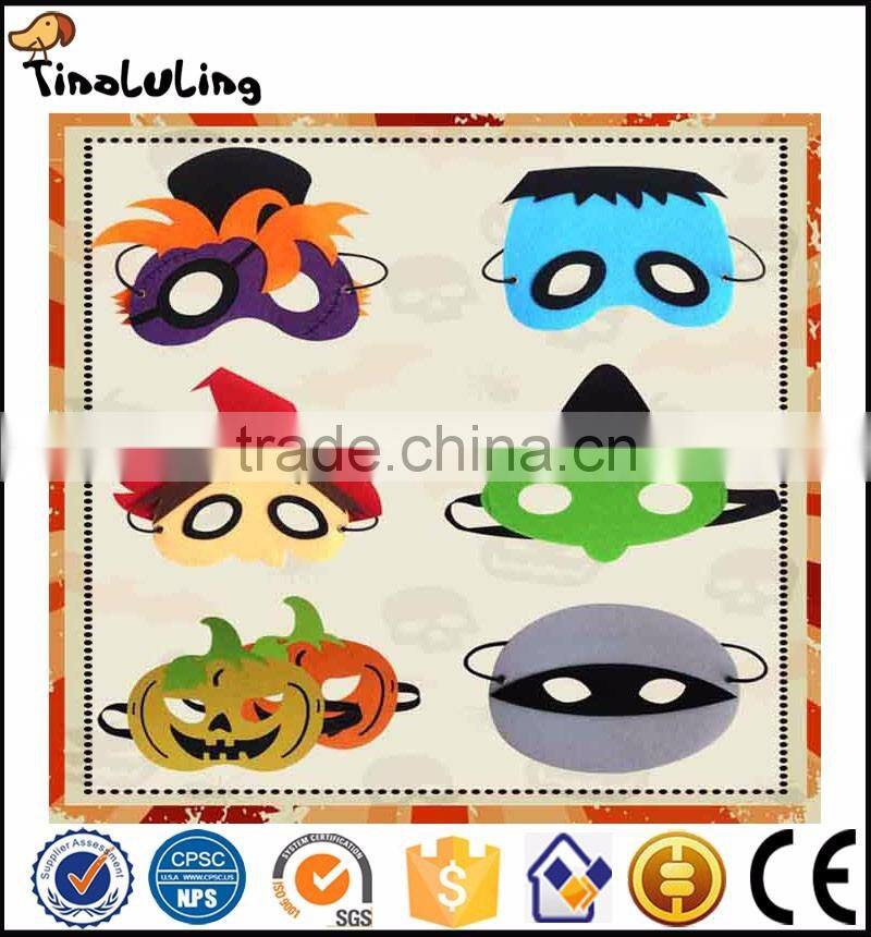 Very Cool colorful glasses felt kids mask with black elastic head band