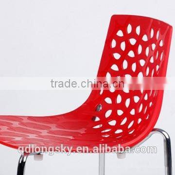 LS-4007 Wholesale new designed competitive price plastic hollow leisure chair Stackable PP Plastic Chair Dining Chair