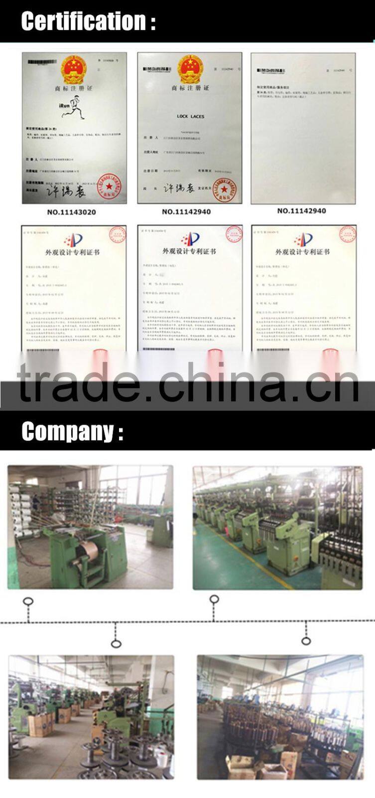 Magnetic Shoes Closure Manufacturer Never Tie Again~Provide Amazon Label Service with UPS Amazon Special Shipment Line