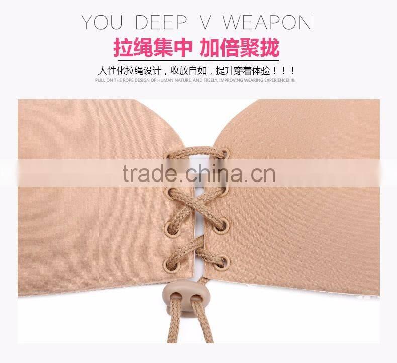 Self adhesive Strapless backless Invisible Silicone Bra