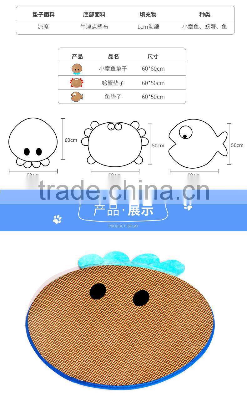 wood summer pet cool mat funny birds fish shape seat cushion