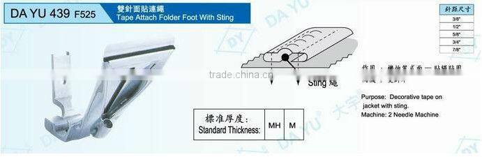 Tape attach folder foot with sting DA YU 439 F525