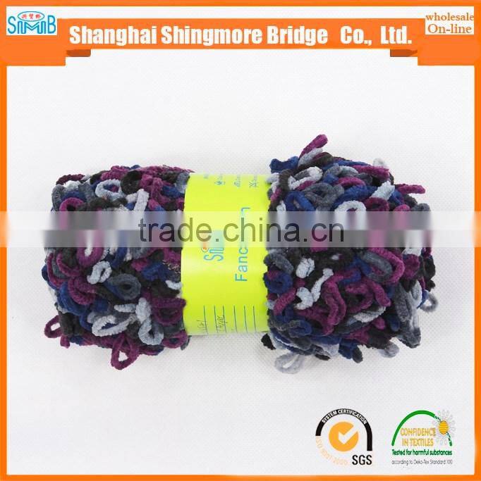 alibaba china hand knitting yarn supplier hot wholesale novelty texile polyester yarn big loop acrylic fancy knitting yarn