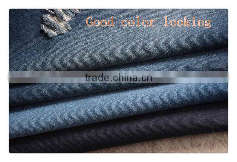 4 way stretch cotton denim fabric