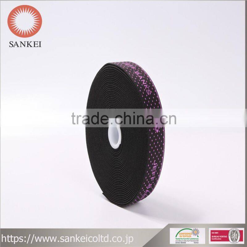 jacquard elastic webbing-with LOGO