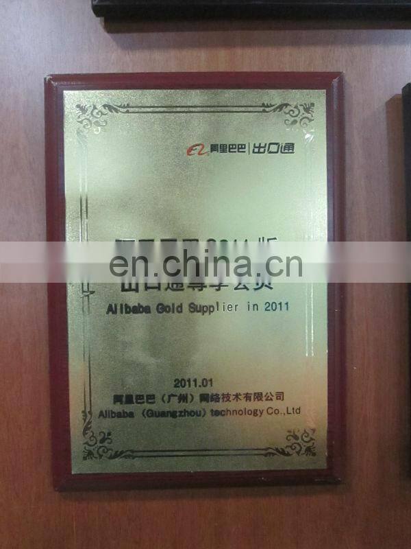 Sublimated Reversible Camo Baseball Jersey / Maryland Softball Jerseys