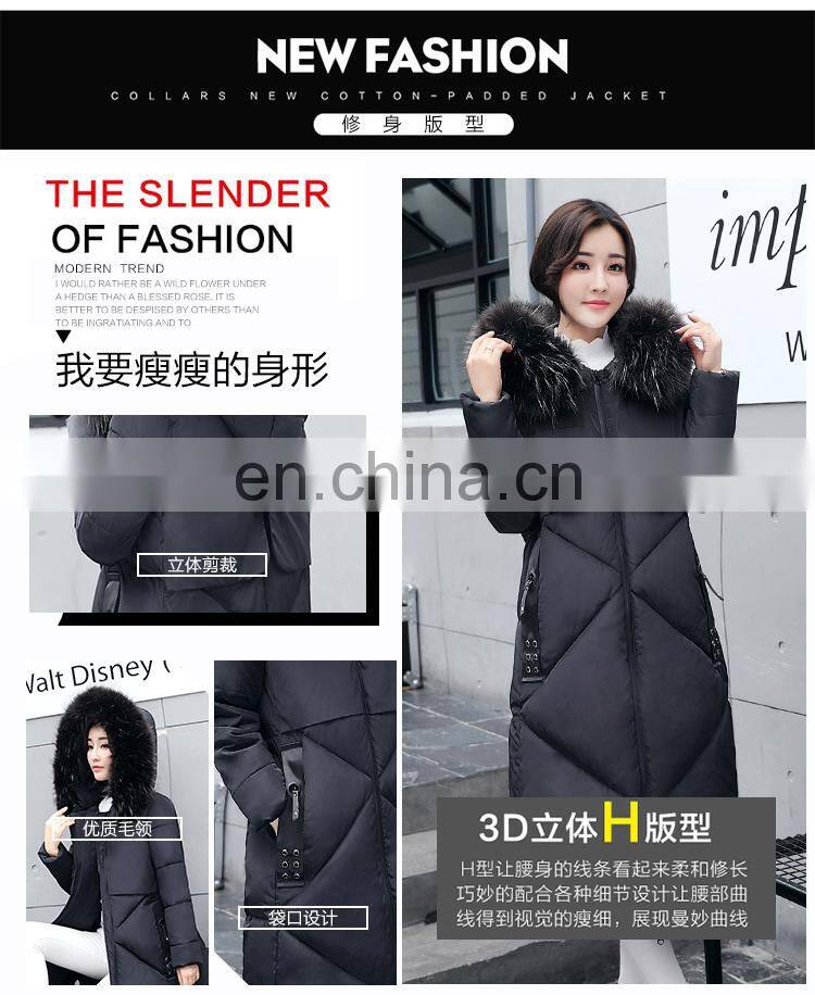 2017 winter new feather cotton clothing women Korean version of the Slim plus large collar collar long knee women's jacket S1003