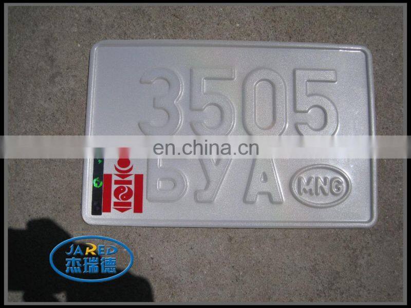 Cheap Car Number Plate License Plate