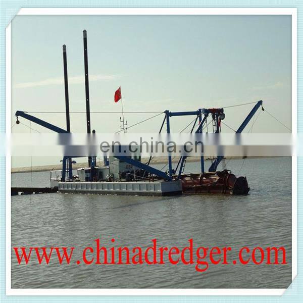 cutter suction dredger, sand suction dredger for sale