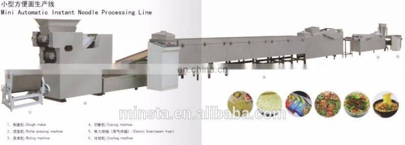Commercial instant noodle vending machine/Stainless steel high efficiency instant noodle production line price