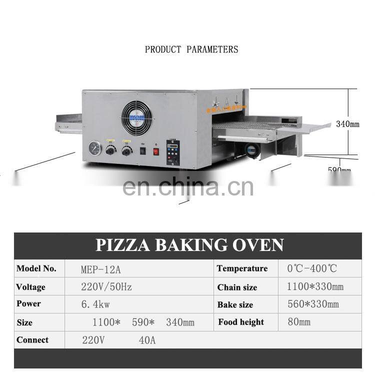 New Condition Stainless Steel Electric/Gas Conveyor Pizza Oven Price baking equipment pizza oven pizza maker for snack machine