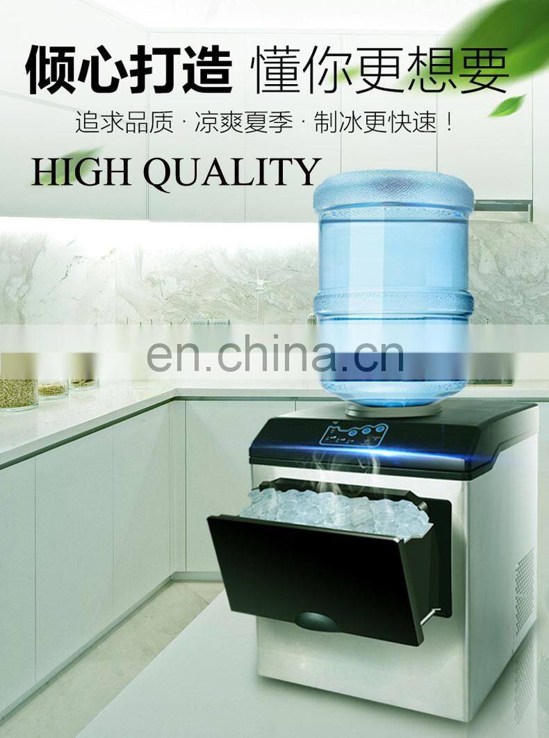 Commercial multi-functional small round ice making machine ice maker with a bottled water