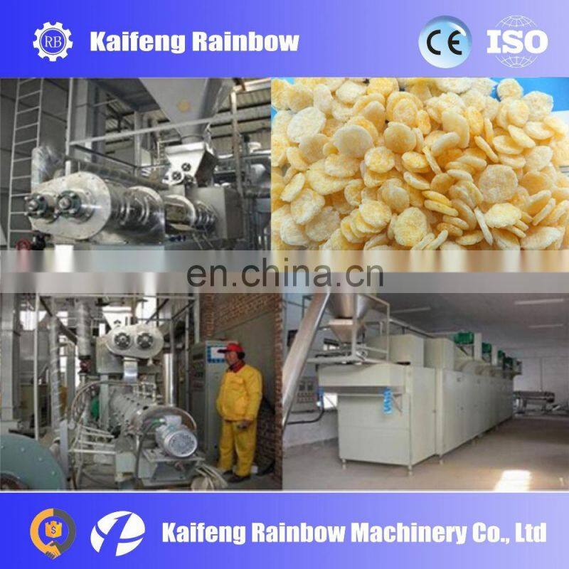 Electrical Manufacture Dog food pellet making machine with capacity260-300kg/h