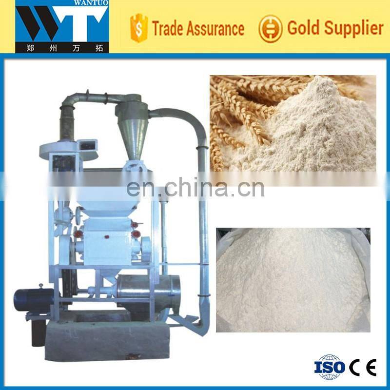 High efficiency low price Flour mill for food grain