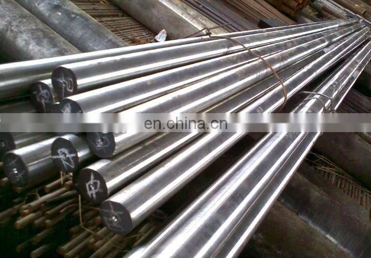 316L round stainless steel bar / 316L round stainless steel rod