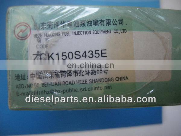 Diesel Injector Nozzle ZCK150S435E