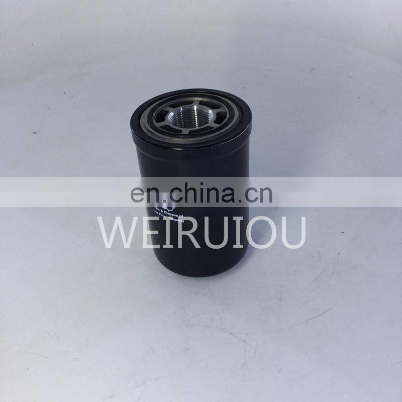 Tractor parts hydraulic oil filter AL221066