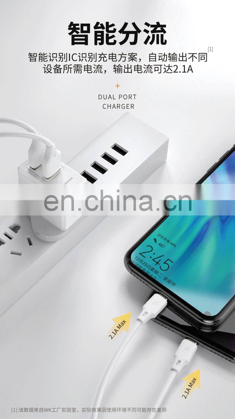 Universal UK Socket Standard 2.1A Dual USB Port Phone Tablet Travel Power Adapter