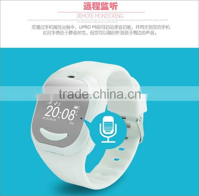 Children GPS Tracker for kids Satellite Android Monitor SOS function LC-Z5 phone call smart watch
