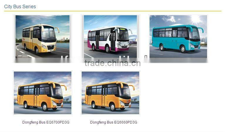 Dongfeng Dongfeng 7.9m bus EQ6791H3G Coach Bus/ Tourism Bus/ School Bus
