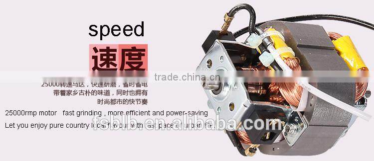 2015 electric grinder