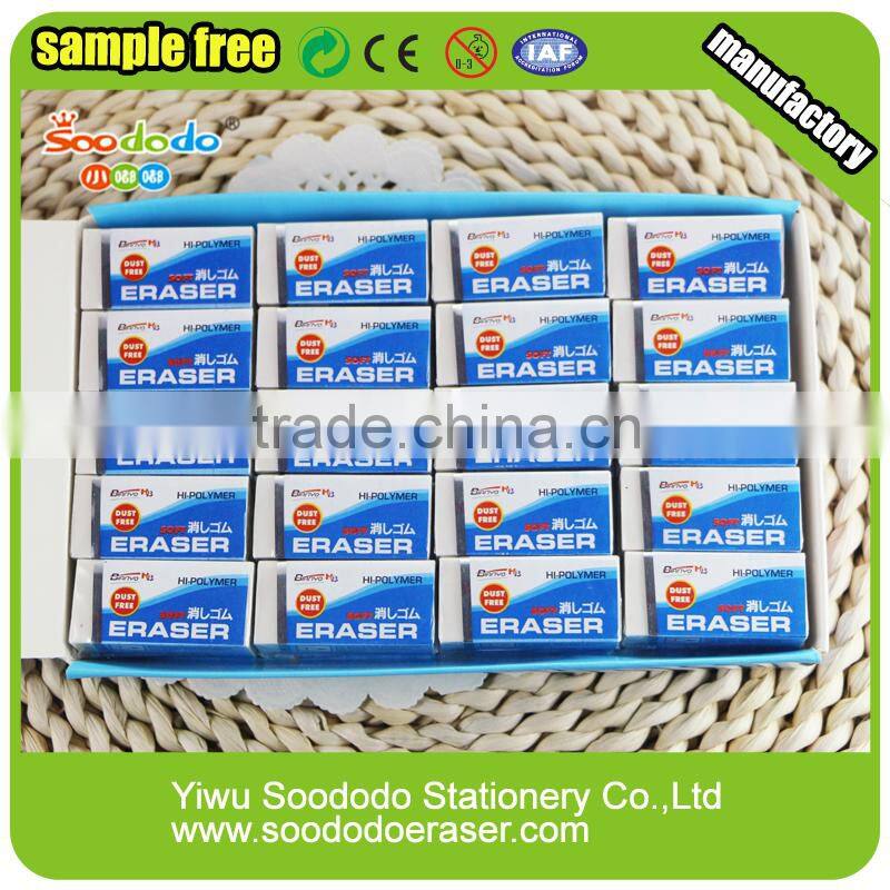 White Office stationery item/eraser set