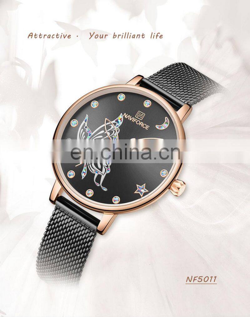 NAVIFORCE NF5011 Women's Diamond Butterfly Pattern Quartz Watches Stainless Steel Mesh Strap Luxury Watch