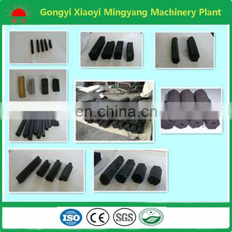 New design smokeless 800kg/24h energy-saving charcoal making kiln with low energy cost