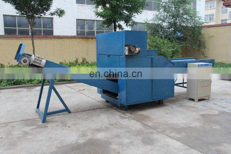 Industrial new style waste clothes paper fabric shredder