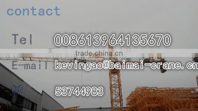 Tower crane QTZ40-QTZ250 Professional factory production of tower crane