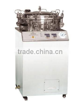 Inverted Pressure Sterilized Boiler