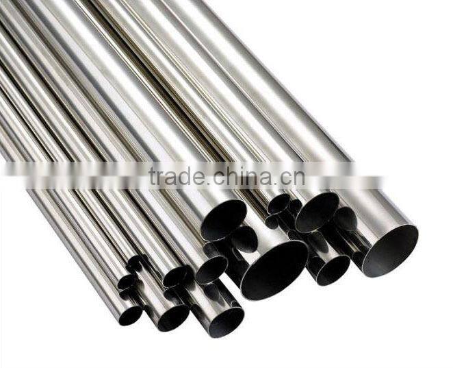 904L stainless steel pipe/tube