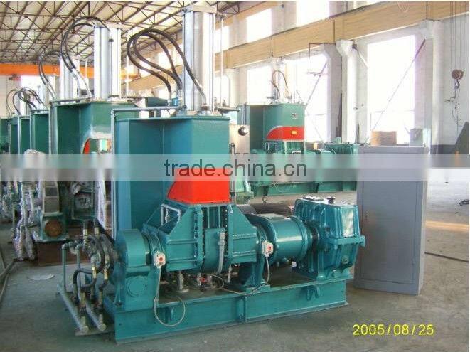 dispersion rubber banbury kneader