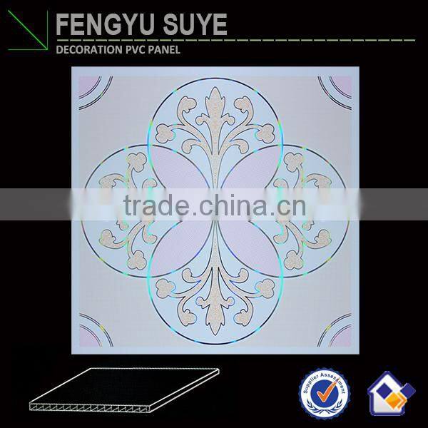 2015 New20&25&30cm pvc wall panel/ pvc ceiling/pvc false ceiling paneling tile Haining FENGYU company