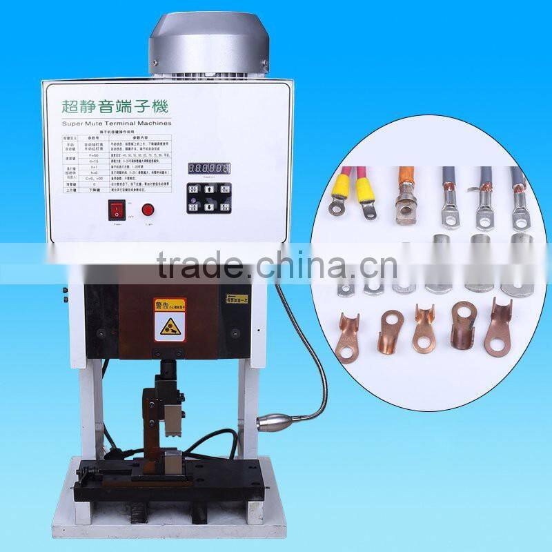 8T Mute terminal machine