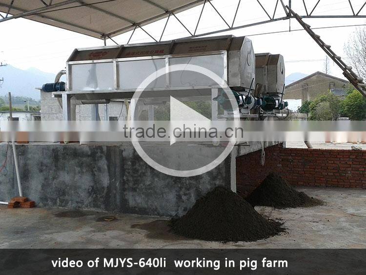 cow farm equipment dung dewater machine farm machine dairy dehydrater for slaughter house