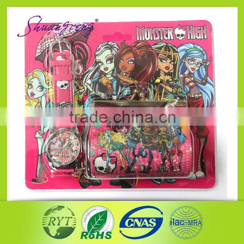 Alibaba express latest design quartz watch with wallet for kids
