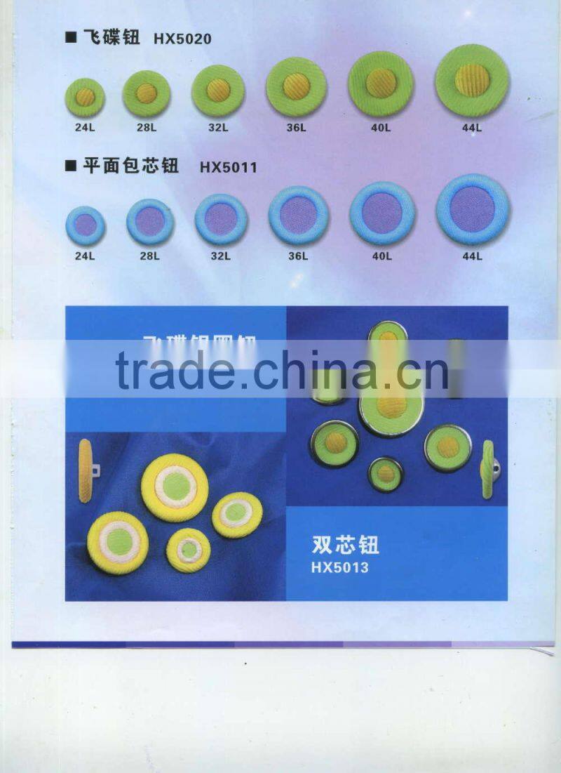 Mushroom Shape Fabric Covered Button for Coats -- F1405