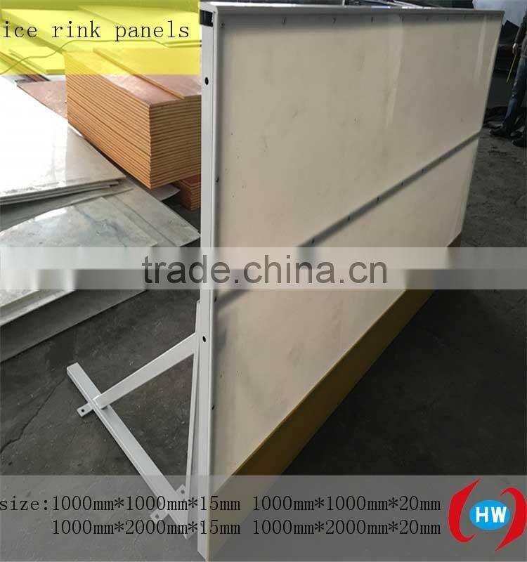 roller skating fence board/white skating ice rink floor/indoor hockey flooring